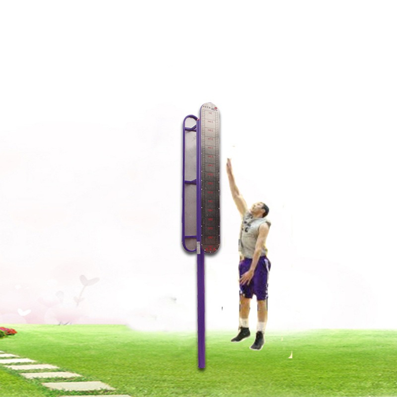 Sports Equipment And Facilities - Direct in de grond geplaatste buitensportuitrusting,
