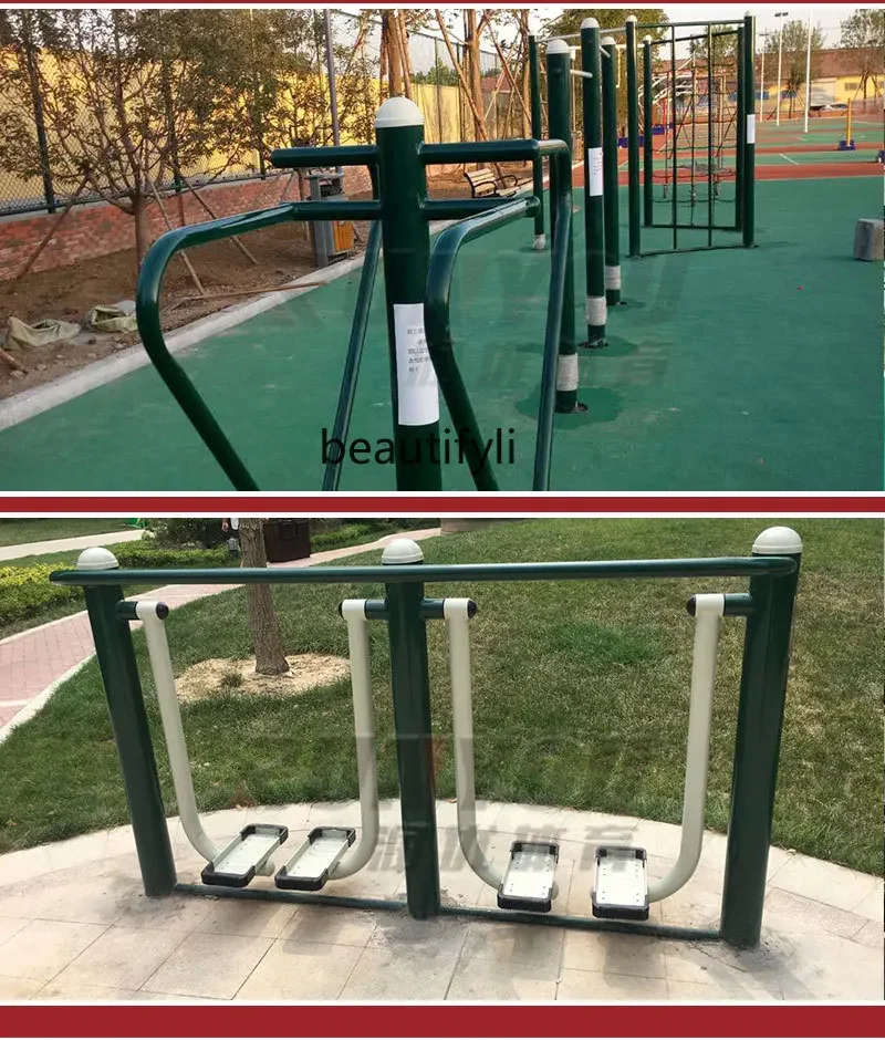 A49 Single loopmachine outdoor - Sports Equipment And Facilities recensie en prijs