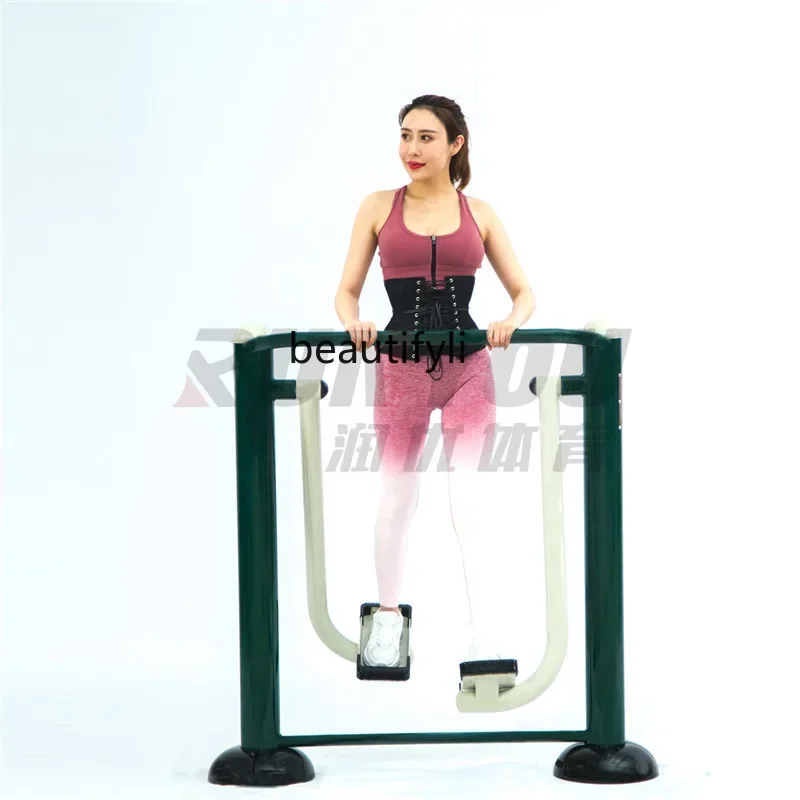 A49 Single loopmachine outdoor - Sports Equipment And Facilities recensie en prijs