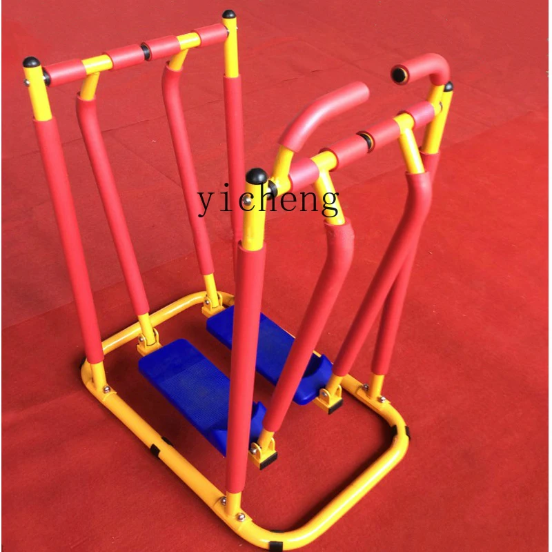 Tqh Fitnessapparatuur voor kin - Sports Equipment And Facilities recensie en prijs