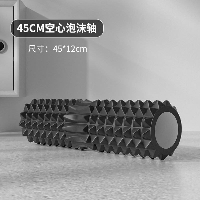 Holle schuimroller 45 cm met y - Sports Equipment Home recensie en prijs