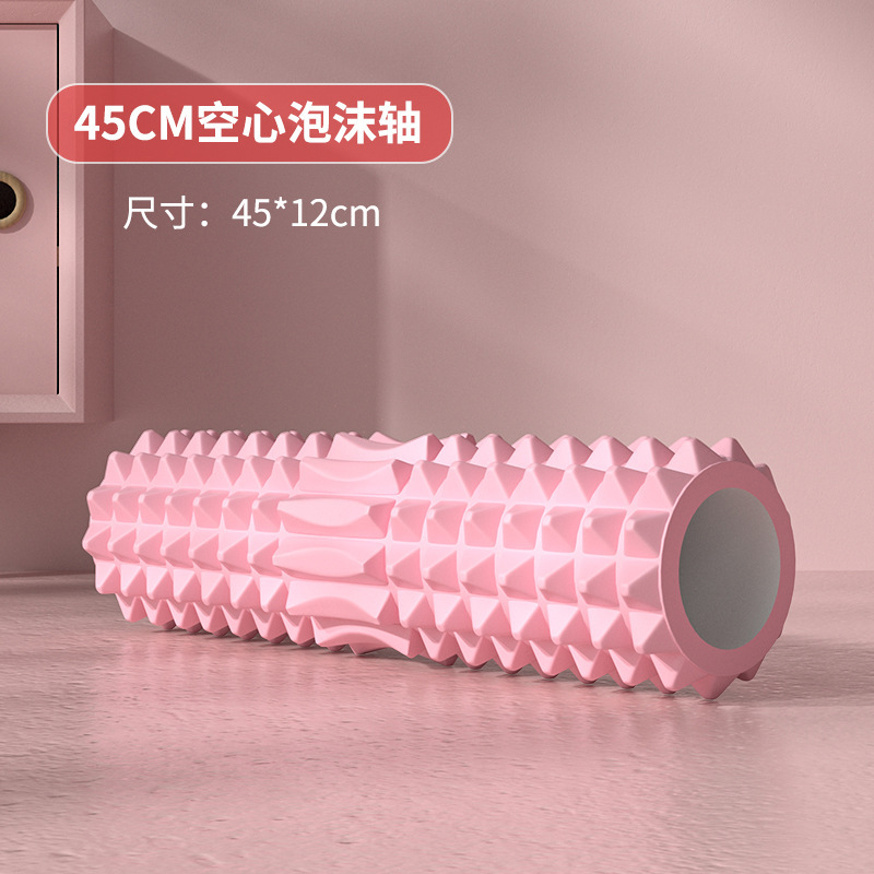 Holle schuimroller 45 cm met y - Sports Equipment Home recensie en prijs