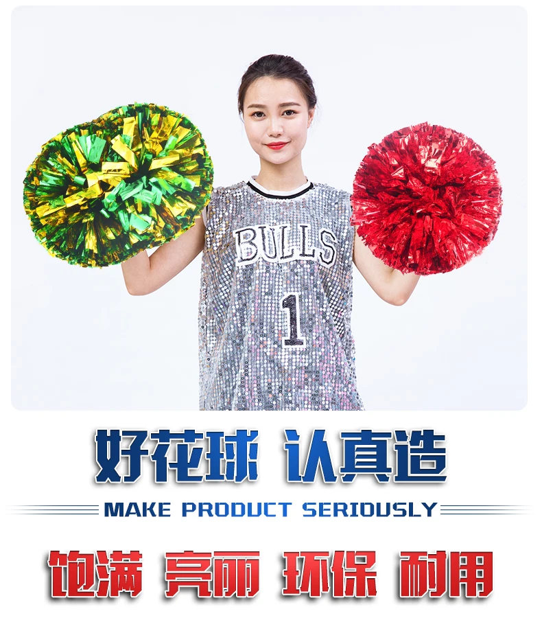 Goud Cheerleading Pom Poms met - Cheerleading Pom Pom recensie en prijs